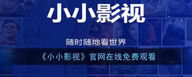 美女逼被人操的相关介绍