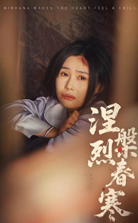 啪啪淫av的相关介绍