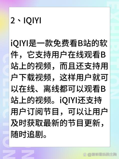 东京精油按摩电影的相关介绍