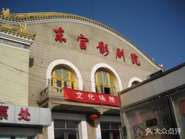 久久精品色图欧美的相关介绍