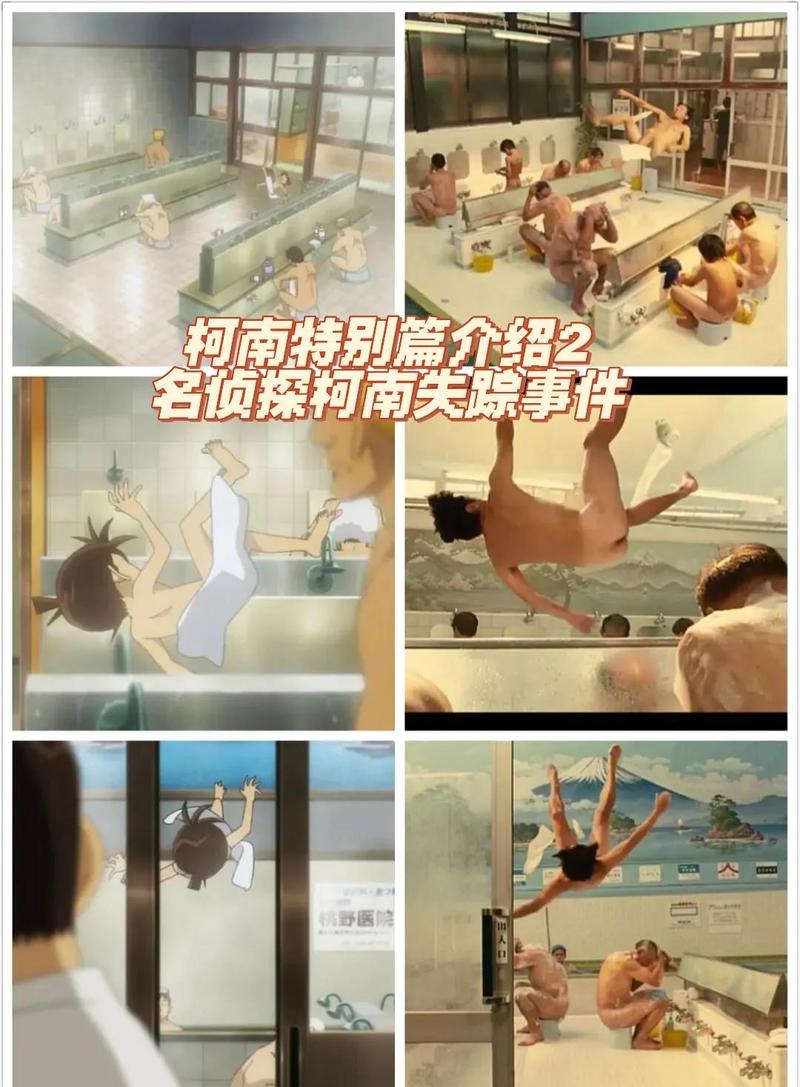 精油按摩日韩在线的相关介绍