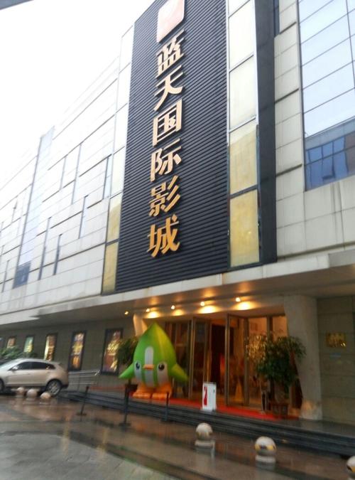 策驰影院 电视剧的相关介绍