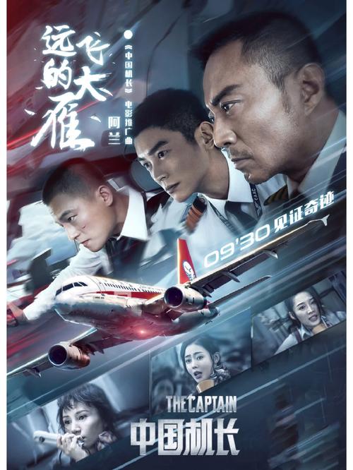 成熟人妻啪啪啪的相关介绍