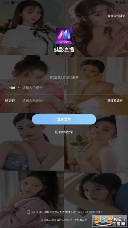 女生阴道分泌物发黄很黏的相关介绍