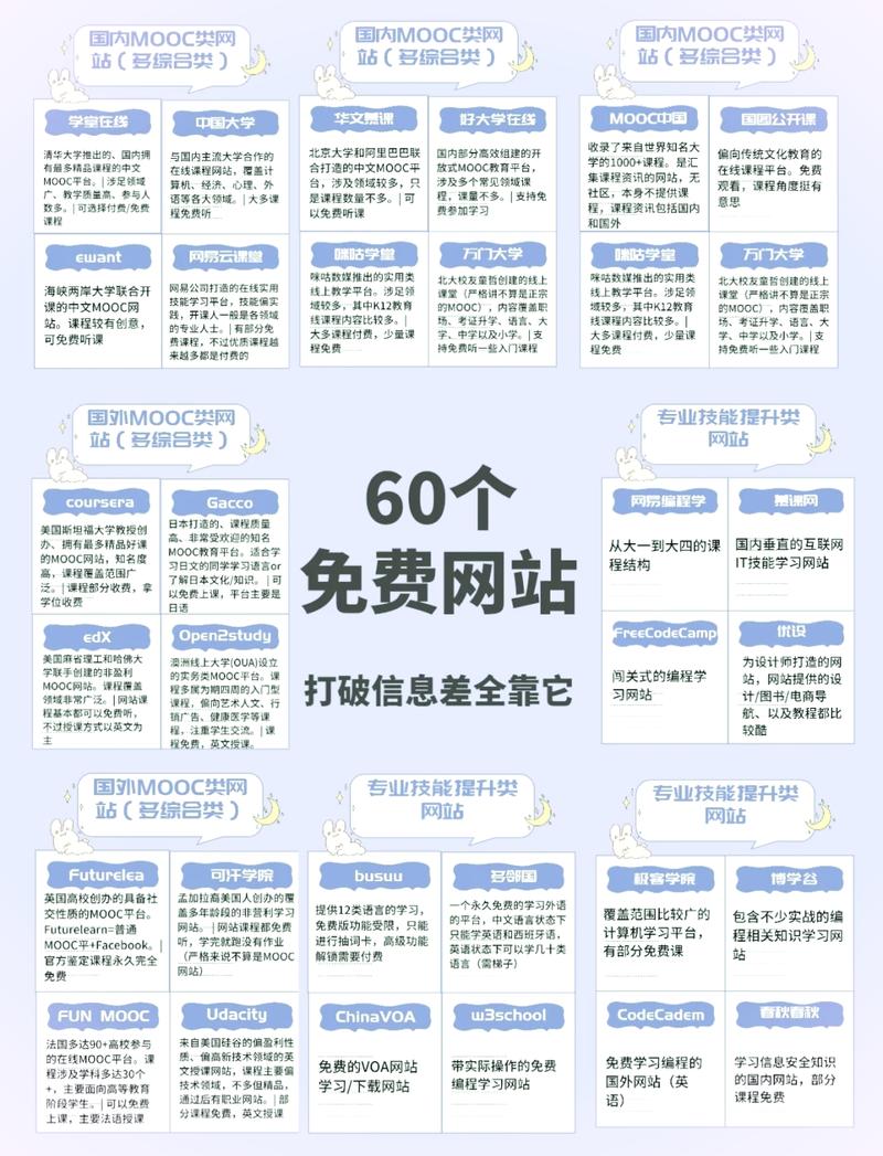 成熟人妻啪啪视频的相关介绍