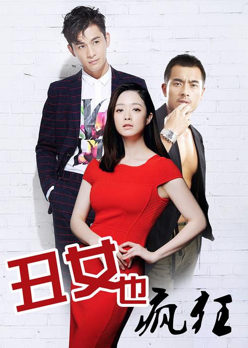 午夜www.福利的相关介绍