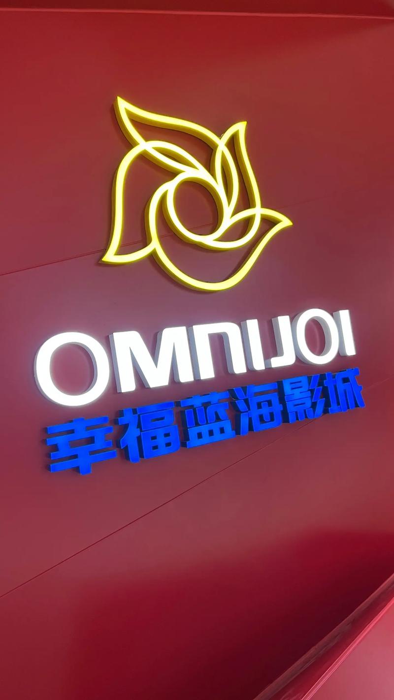 男人影院久久爱大的相关介绍