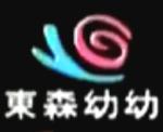 浮力影院限国产1的相关介绍