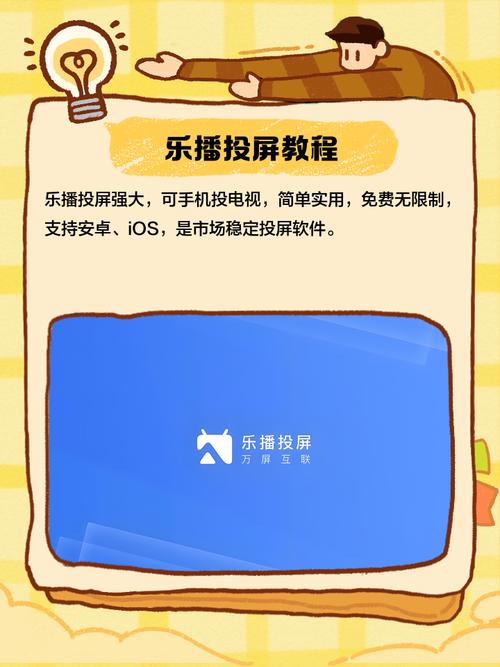 我操美女老师视频的相关介绍