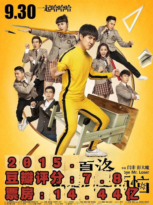 成人影院a在现看免费的相关介绍