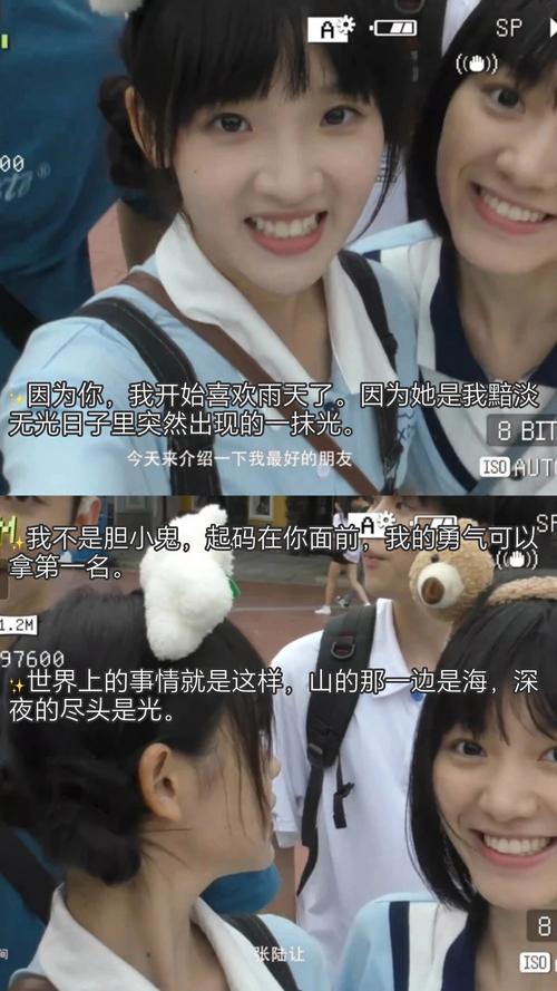 av男人的天堂毛片的相关介绍