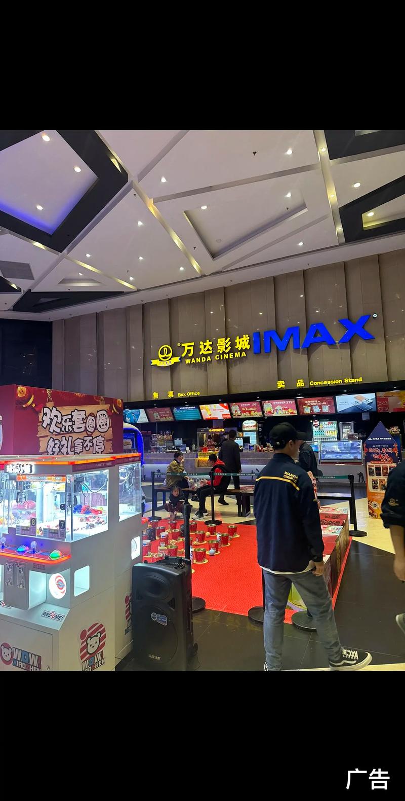 欧美18禁网站在线的相关介绍