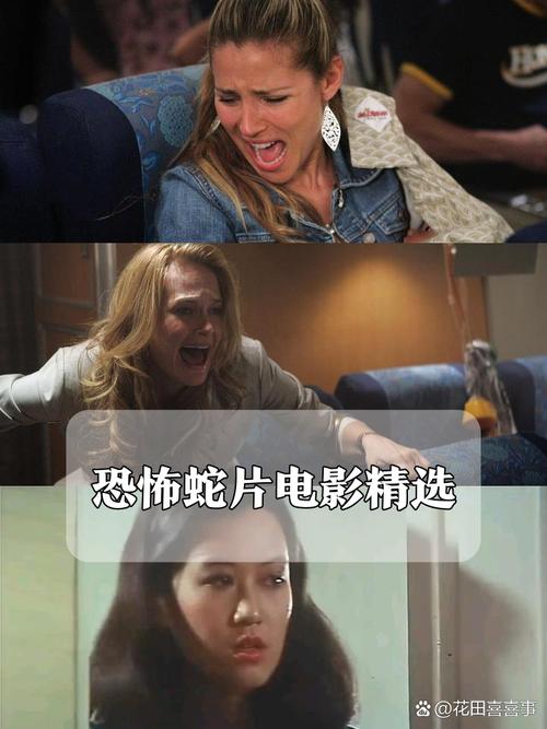 欧美一区二区三区尤物喷汁的相关介绍