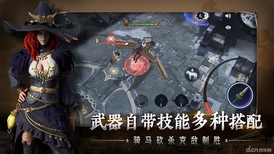 久久伊人去干亚洲天堂的相关介绍