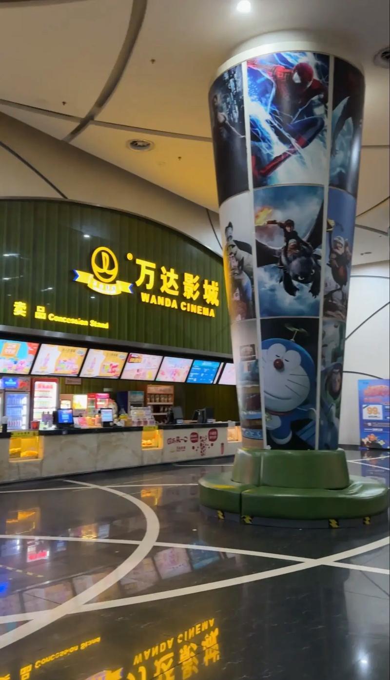 伦理片天堂eeuss影院的相关介绍