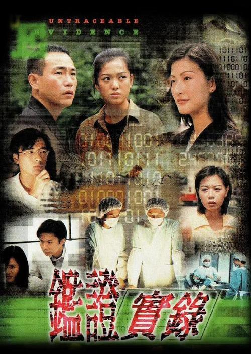 新东安电影院的相关介绍
