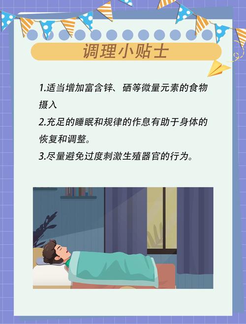 下载看一看视频app的相关介绍