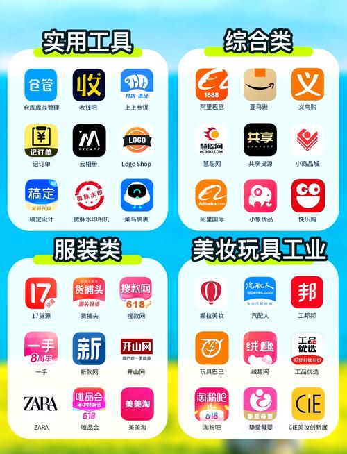精品国产色夜的相关介绍