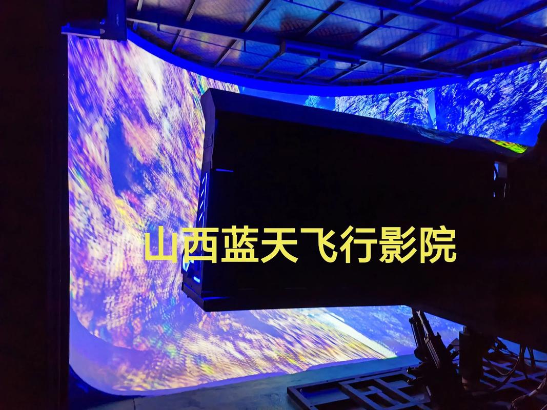 我把女老师给操了的相关介绍