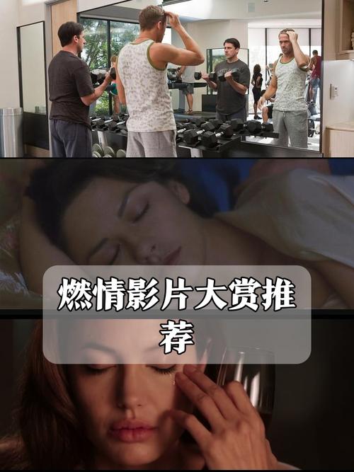 韩国r级2021羞羞影院的相关介绍