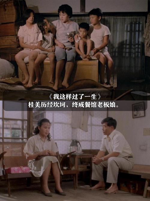 啪啪啪人妻免费视频的相关介绍