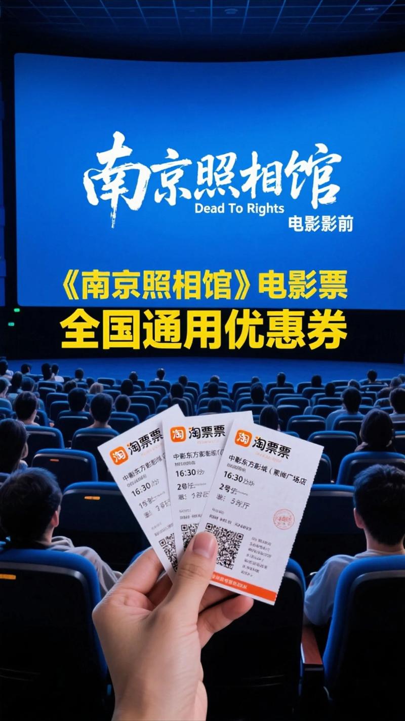 色无极影院亚洲的相关介绍