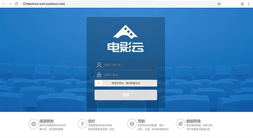 女生阴道黄色分泌物是什么原因的相关介绍