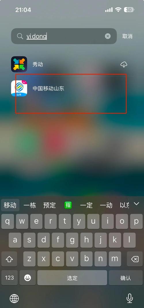 家庭影院品牌的相关介绍