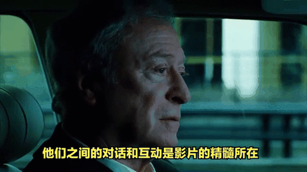 鲁大妈影院的相关介绍