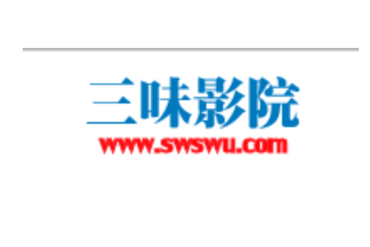 168影院在线观看的相关介绍