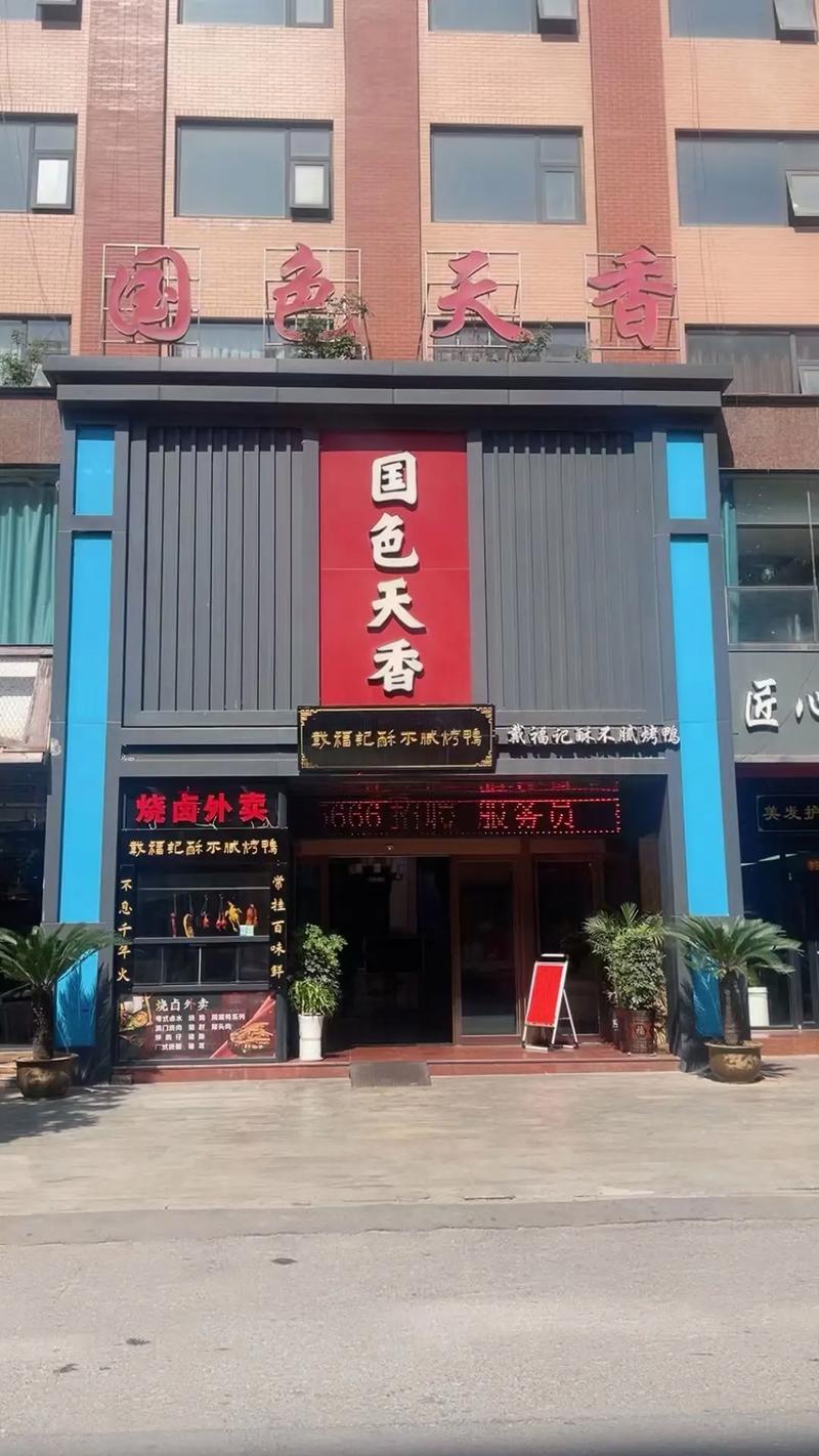 一边摸一边受不的相关介绍