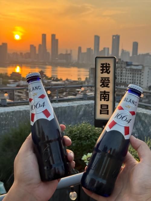 亚洲男人天堂久久热的相关介绍