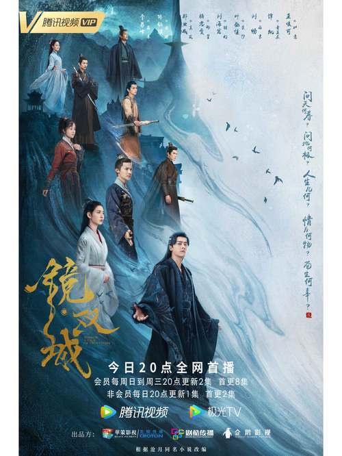 伦理片意大利的相关介绍