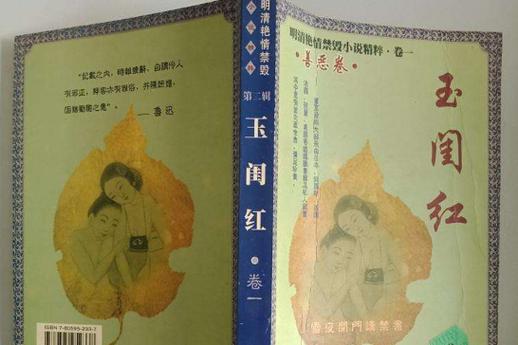 美女18久久久久久的相关介绍