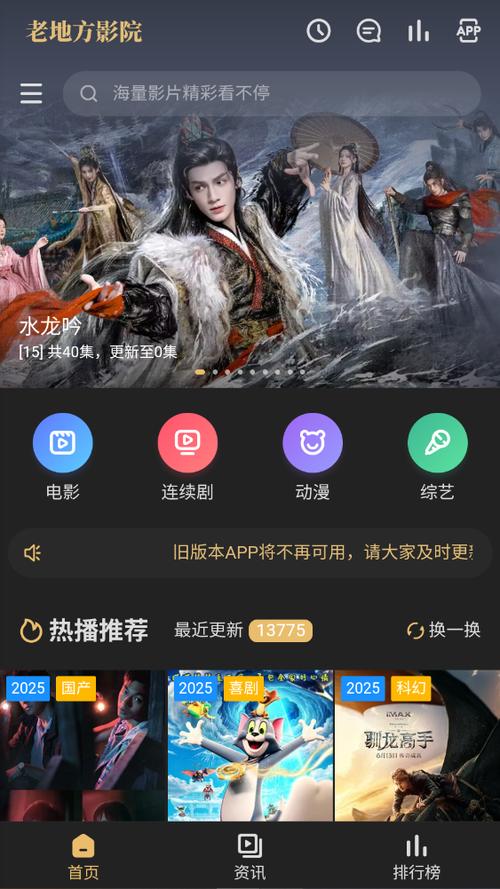 老师总是内射我的相关介绍