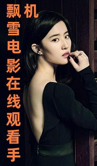 欧美日韩在线18禁的相关介绍