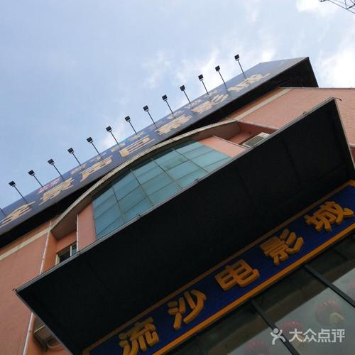 女性分泌黄色黏物是什么的相关介绍