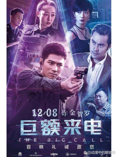牛牛影院的相关介绍