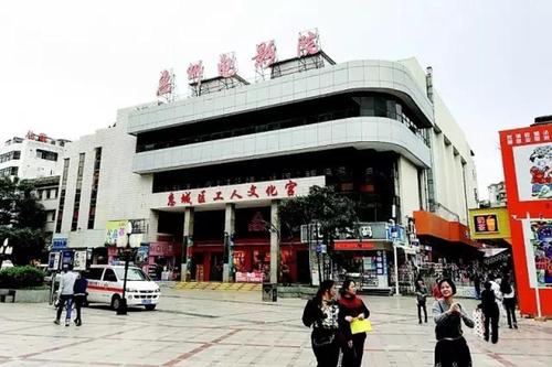 大香蕉伊人综合影院在线观看的相关介绍