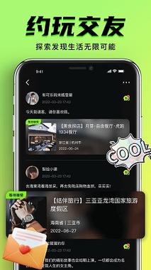 颜值不错的少妇人妻的相关介绍