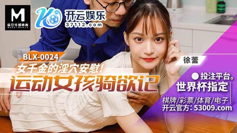 欧美性插图久久的相关介绍