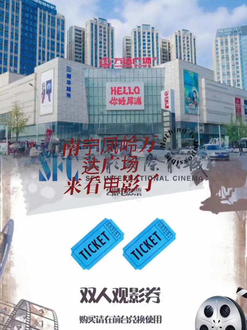 欧美色网站在线的相关介绍