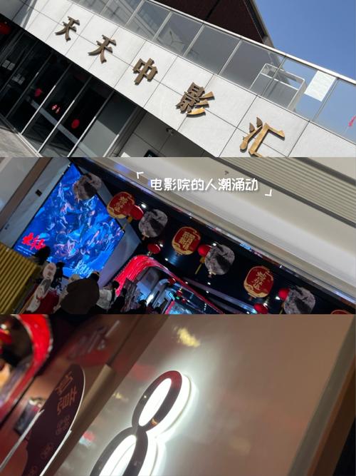 操哭美女姐姐的相关介绍