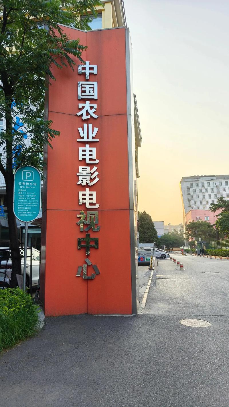 人妻激情啪啪的相关介绍