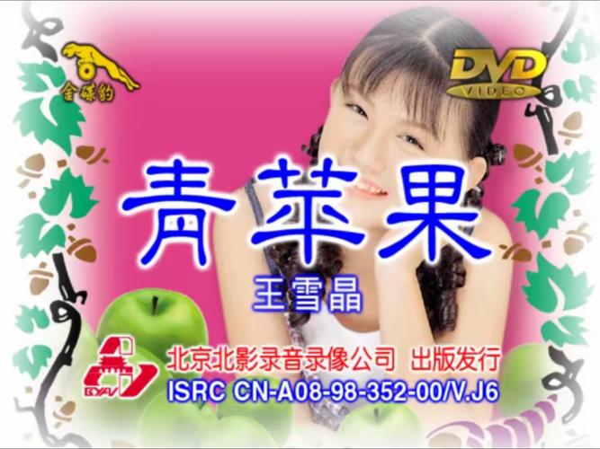 波波影院1的相关介绍