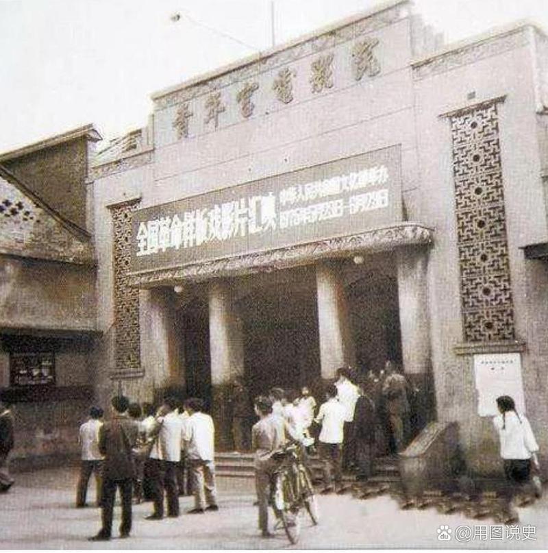 午夜影院70集的相关介绍