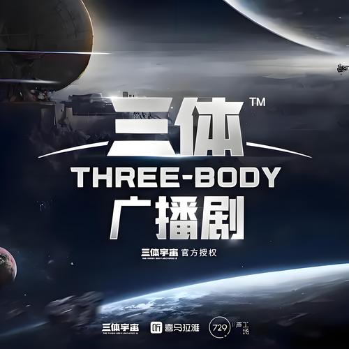 少妇av啊啊啊的相关介绍