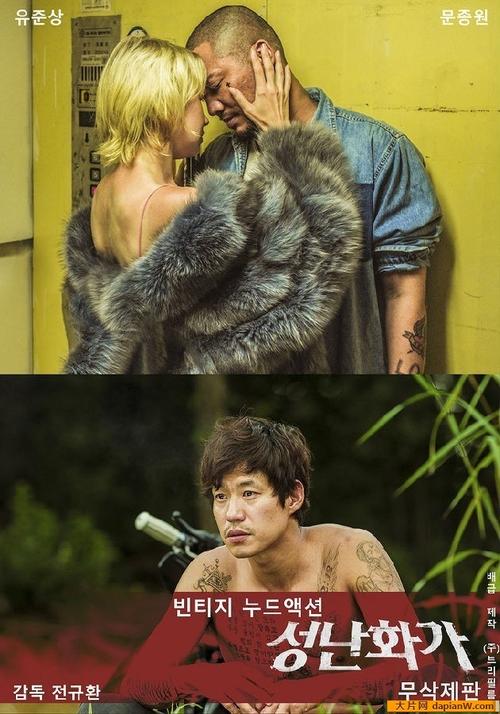 巴巴电影院的相关介绍