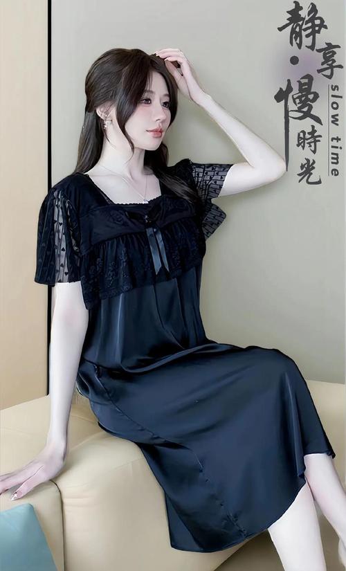 女性下体痒分泌物发黄的相关介绍