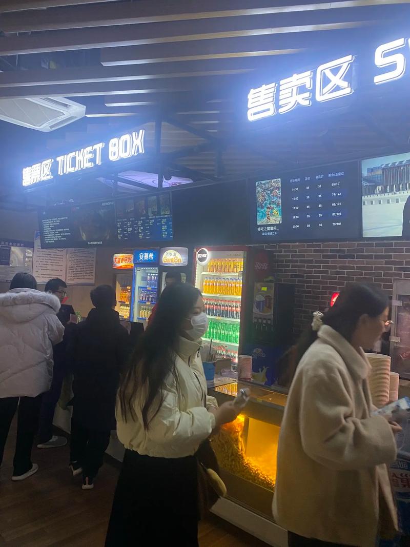 高清快播毛片的相关介绍
